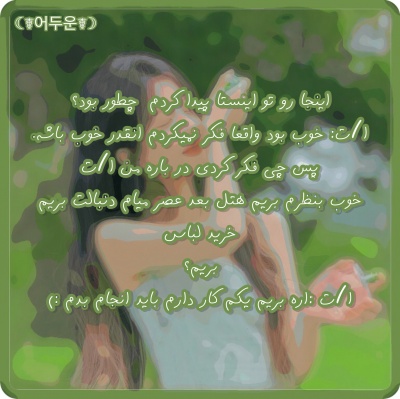 عکس