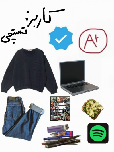عکس