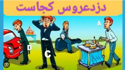 عکس