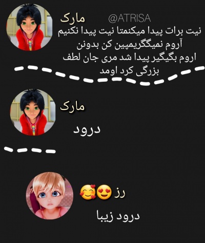 عکس