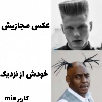 عکس