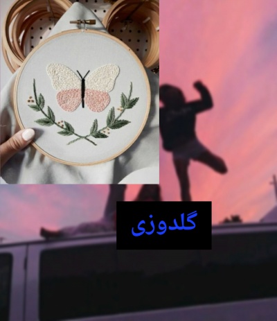 عکس