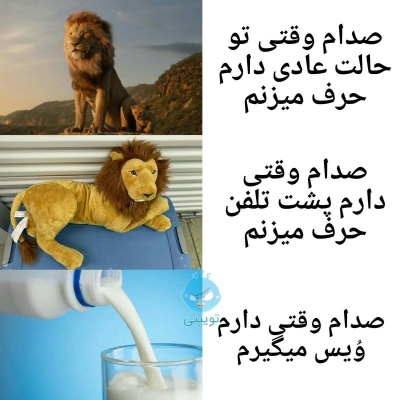 عکس