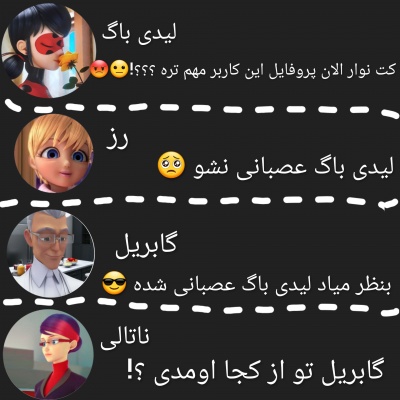 عکس