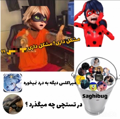 عکس