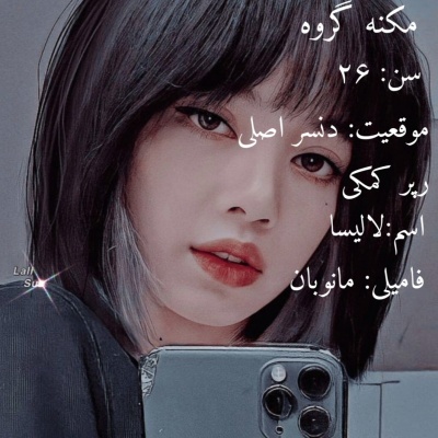 عکس