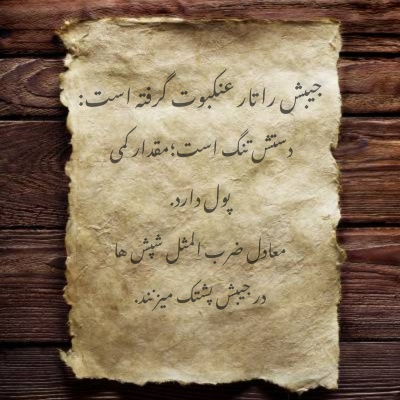 عکس