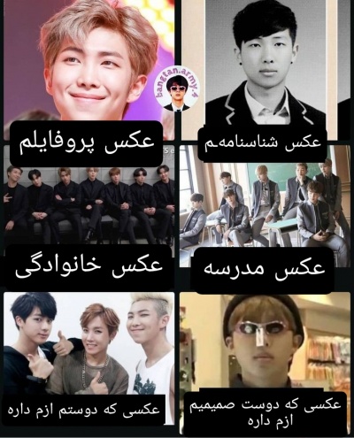 عکس