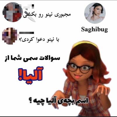 عکس