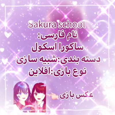 عکس