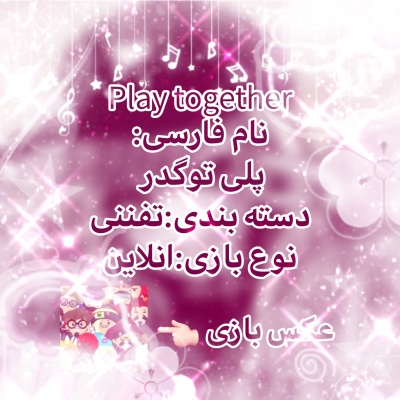 عکس