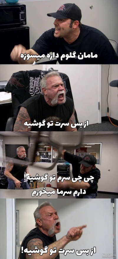 عکس