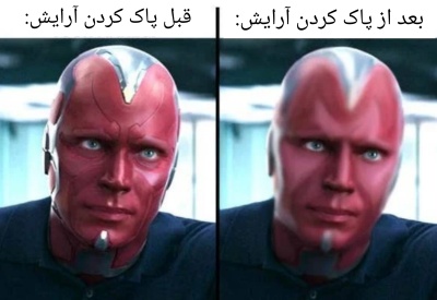 عکس