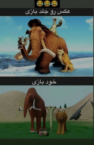 عکس