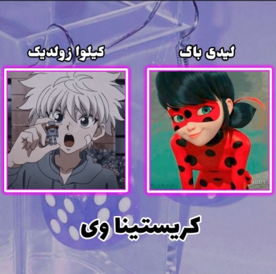 عکس