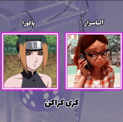 عکس
