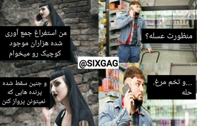 عکس