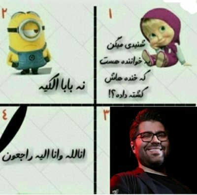 عکس