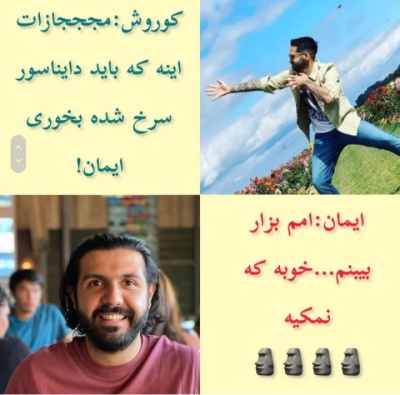 عکس