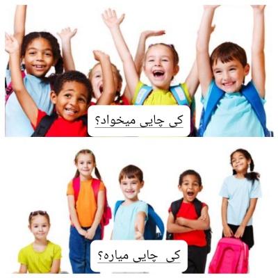 عکس