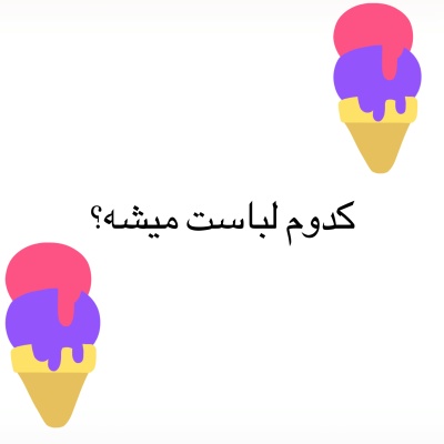 عکس