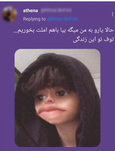 عکس