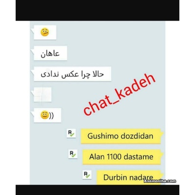 عکس