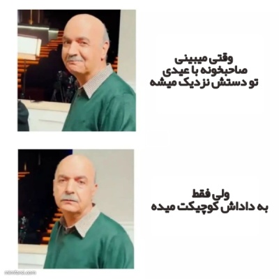 عکس