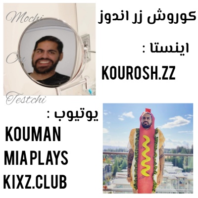 عکس