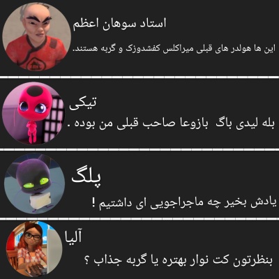 عکس
