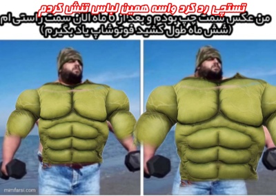 عکس