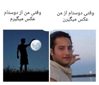 عکس