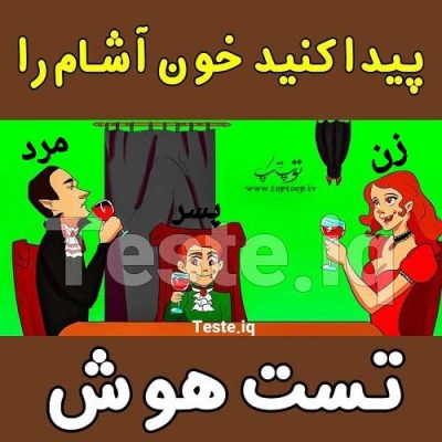 عکس