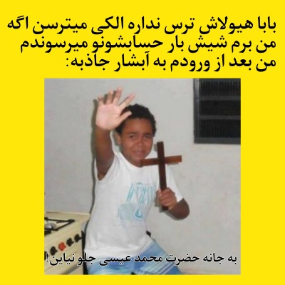 عکس
