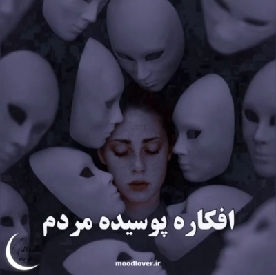 عکس