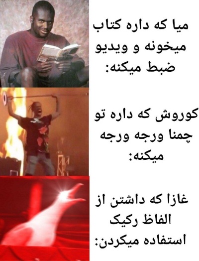 عکس