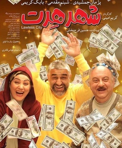 عکس