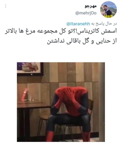 عکس