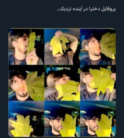 عکس
