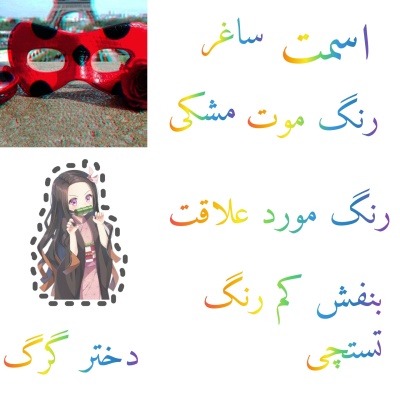 عکس