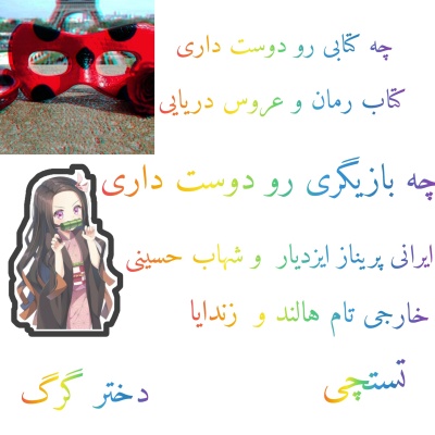 عکس