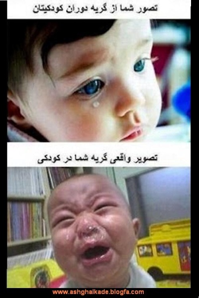 عکس