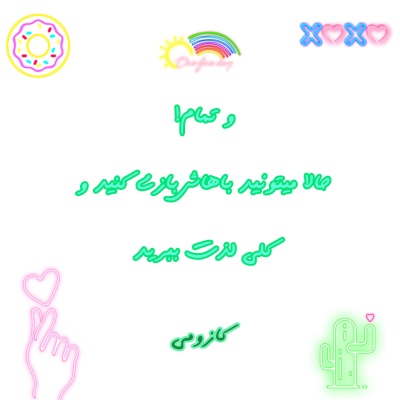 عکس
