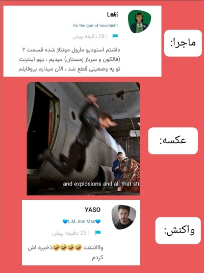 عکس
