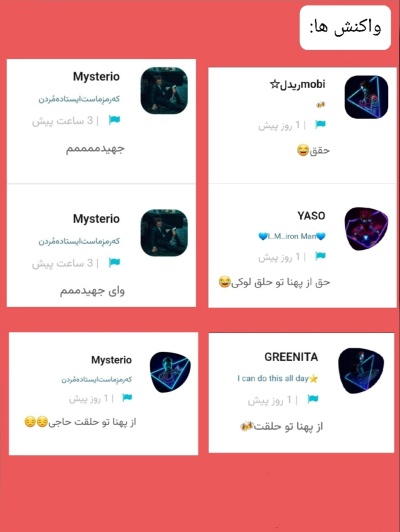عکس