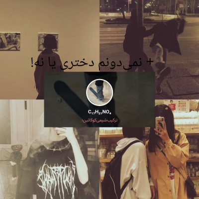 عکس