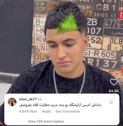 عکس