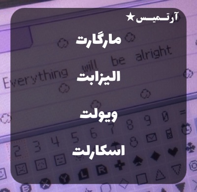 عکس