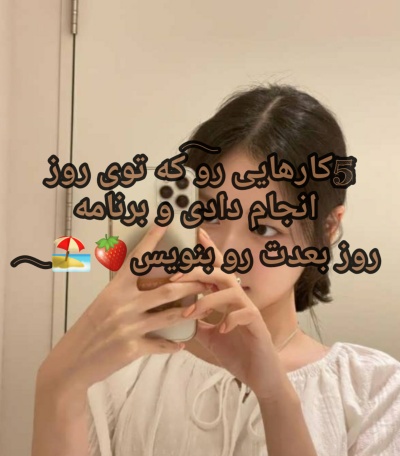 عکس