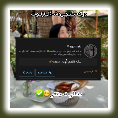 عکس
